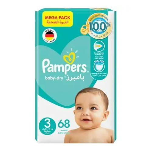 حفاضة بامبرز رقم 3، 68